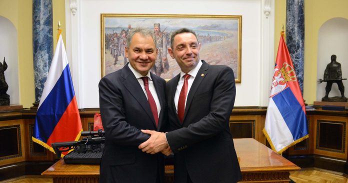 shoygu-vulin