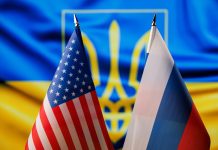 NYT: САЩ предлагат връщане на руския газ в Европа като част от мирен план за Украйна