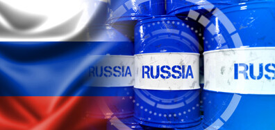rusia-resursi