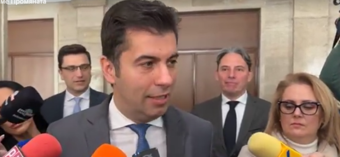 kiril petkov