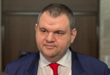Пеевски: Демерджиев незаконно е разследвал личния ми частен живот!