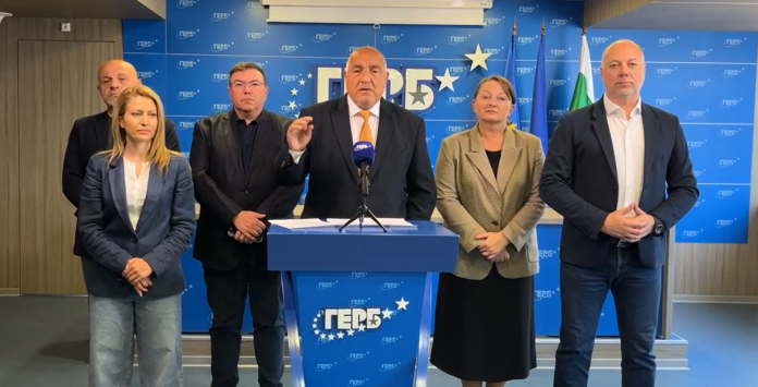 borisov - gerb