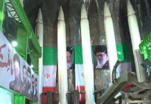 Иран удвоява производството на оръжие