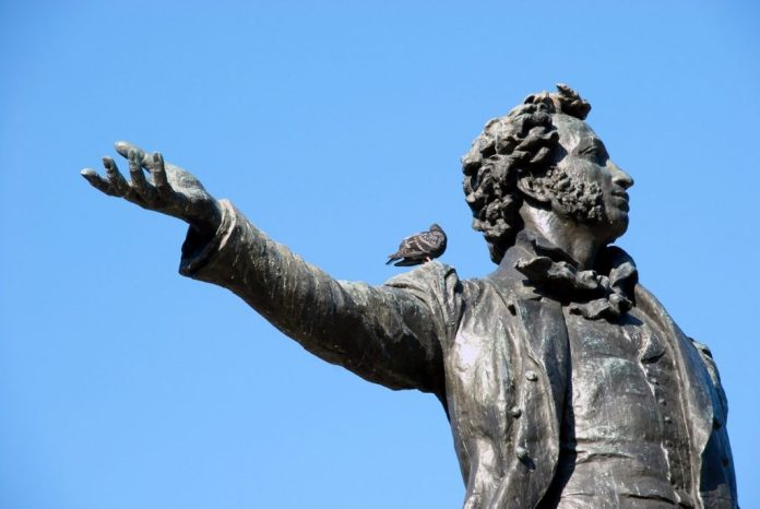 pushkin