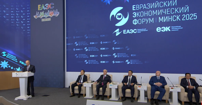 putin evraziyski forum minsk