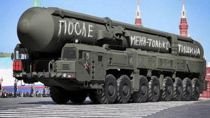 sarmant rusia
