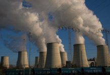 Нидерландските въглищни електроцентрали работят на пълни обороти