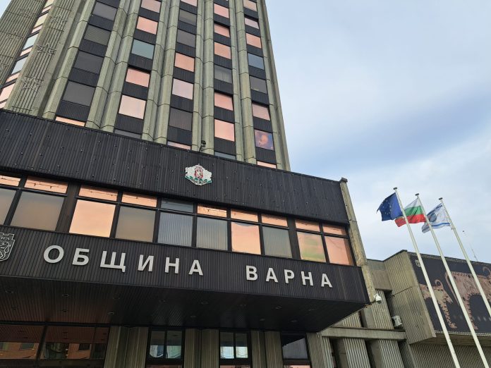 Varna