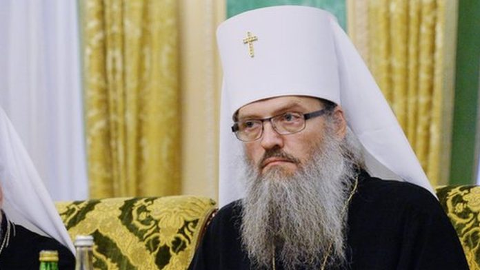 mirtopolit luka ukr