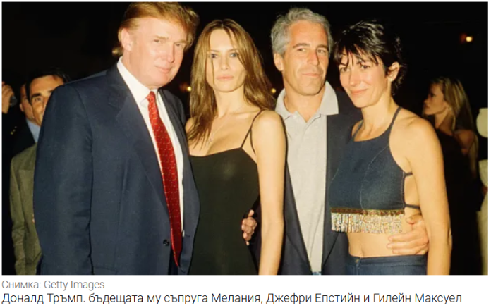 trump-epstein
