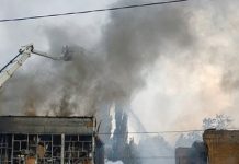Русия е поразила ключови металургични заводи на украинските въоръжени сили