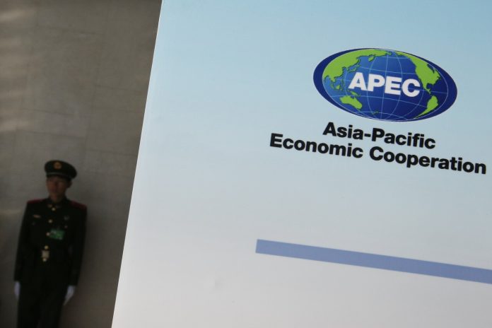 APEC korea
