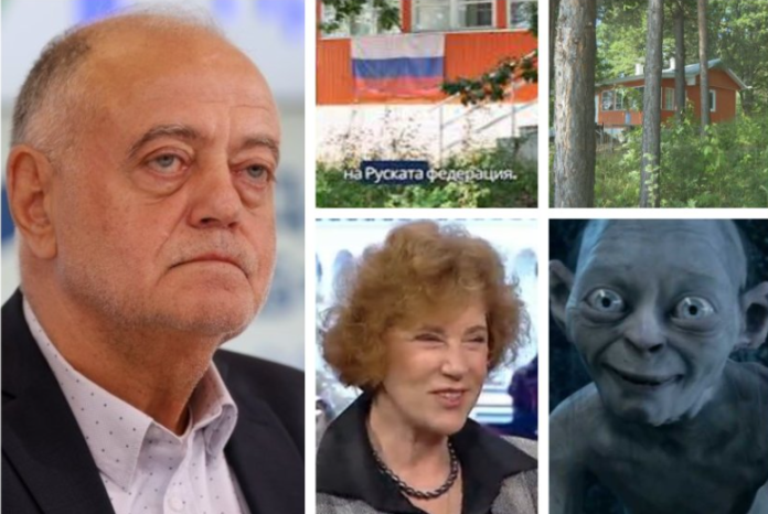 atanasov-rusia