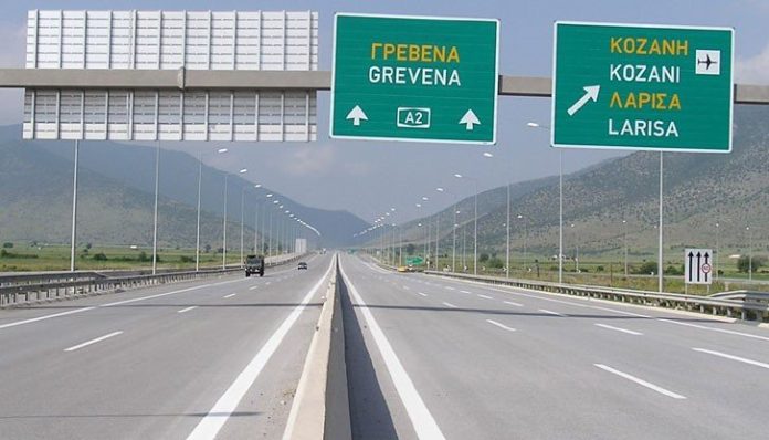 grece autoban