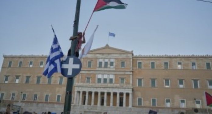 grece - israel - palestina