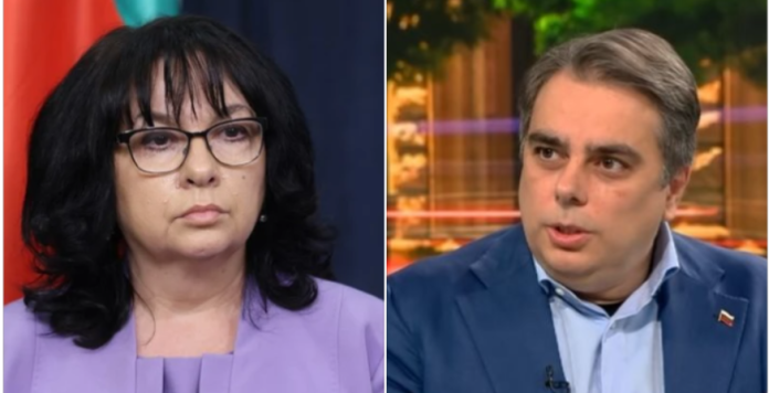 petkova - vasilev