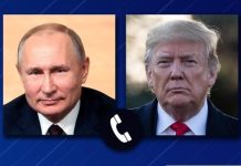 Путин поздрави Тръмп за 80-ия му рожден ден, а Уиткоф и Къшнър отново отиват в Русия