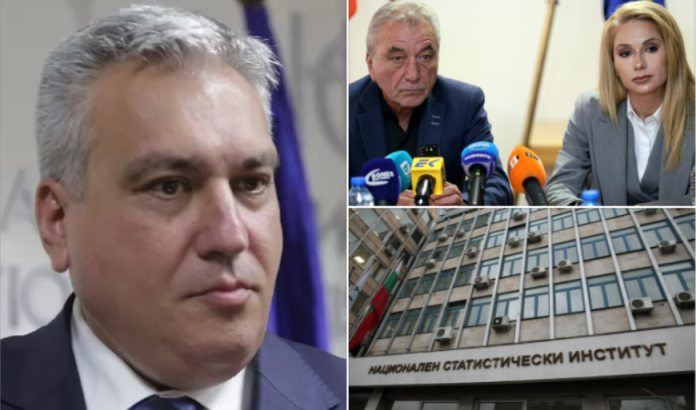 NSI-Atanasov