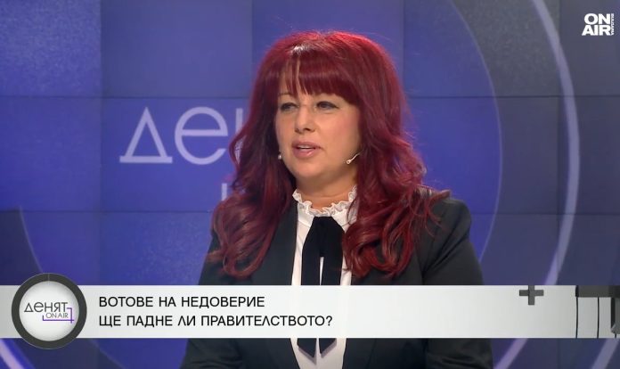 Tsankova_12.09