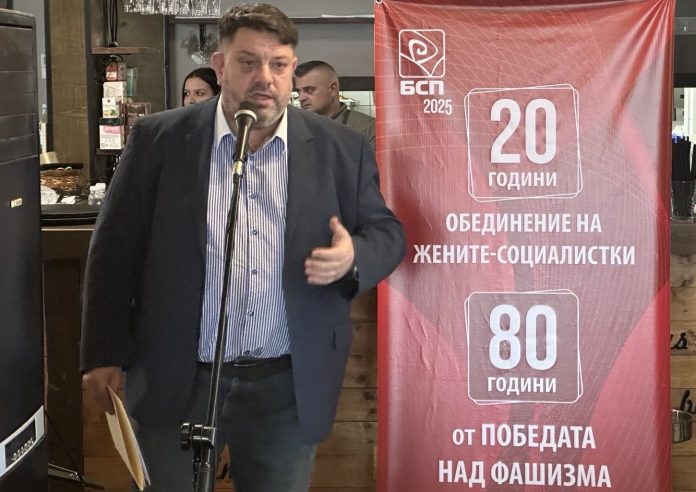 Zafirov_28.09