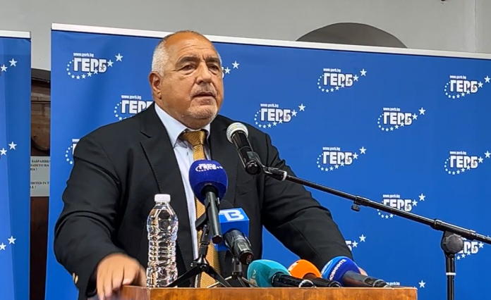 borisov gerb