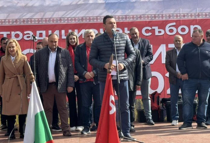 pargov