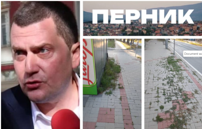pernik