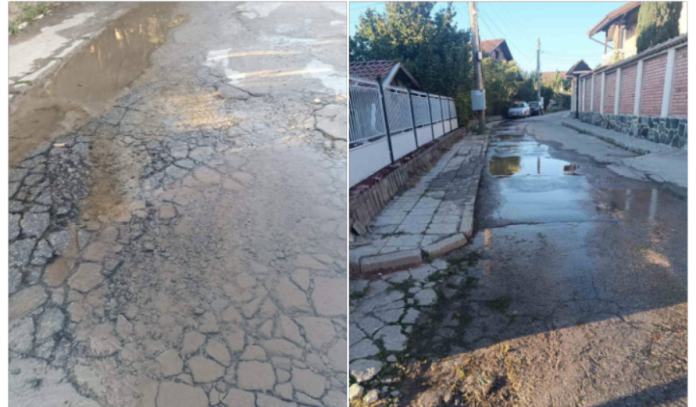 pernik voda