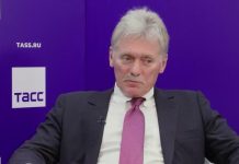 Песков: Русия би приветствала преговарящ от ЕС, но който да е ангажиран с мирно уреждане на конфликта в Украйна
