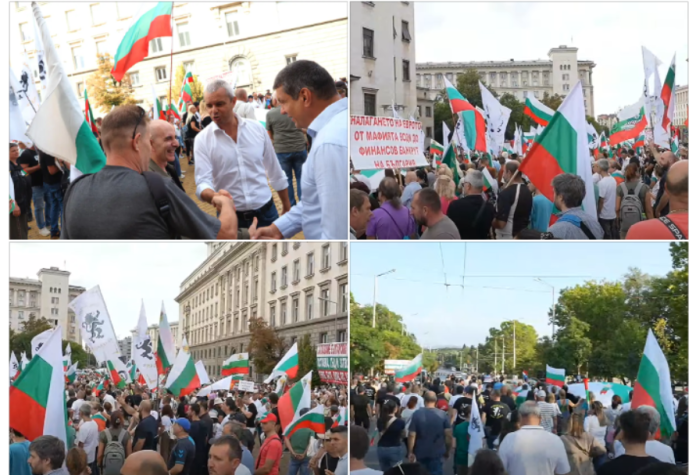protest vazrazhdane euro