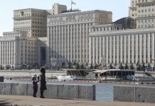 Русия обяви засилване на атаките срещу ВПК на Украйна след заплахите на Зеленски