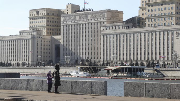 the National Defense Control Center of the Russian Federation