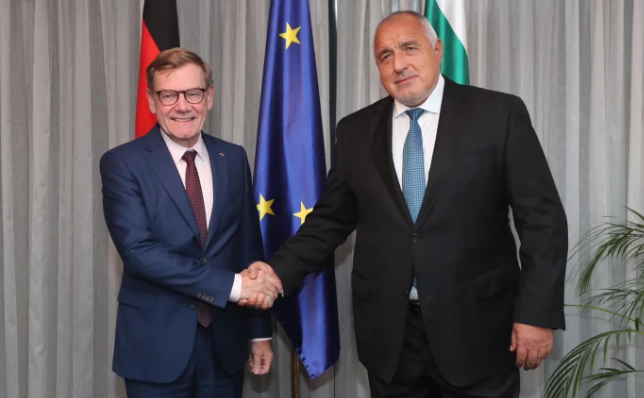 borisov germ