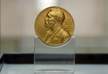Обявяват носителя на Нобеловата награда за мир за 2026 г.