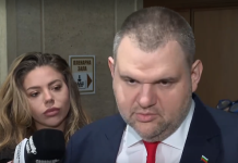 Делян Пеевски за Демерджиев: Нощем, вместо да мисли за съпругата си, той си мисли за мен
