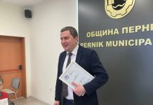 Скандални разкрития за злоупотреби за милиони в Община Перник! Кога Прокуратурата ще се събуди!?