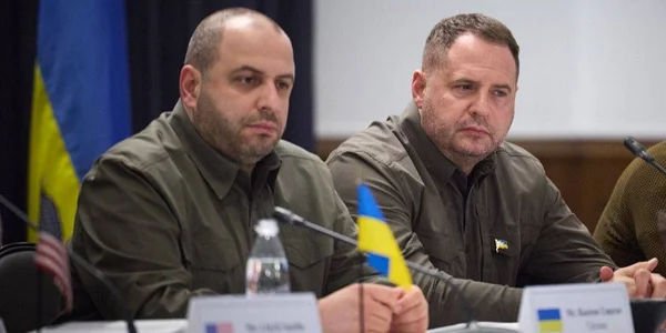 ermak umerov