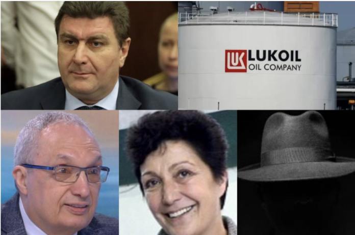 lukoil-kostov