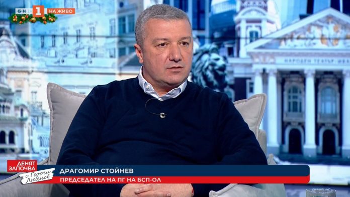 Stoynev_BNT_21.12