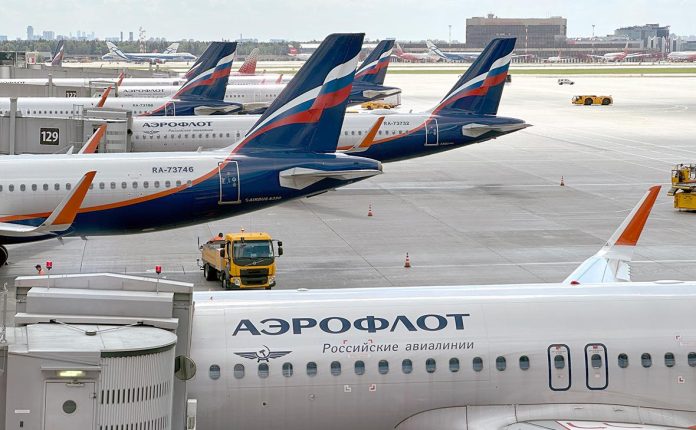 aeroport moskva