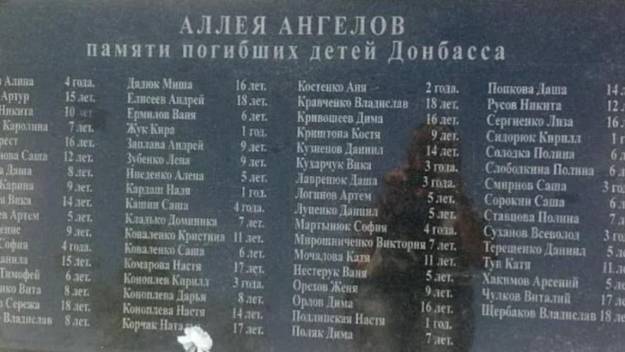 donbas