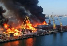 Руските сили поразиха украински пристанища
