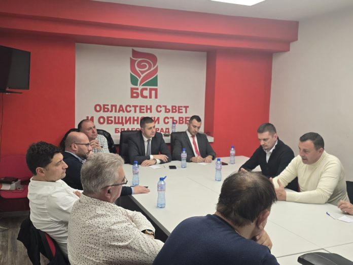 БСП-ОЛ 1
