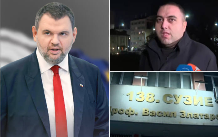 пеевски