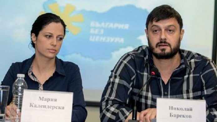 barekov_kalenderska