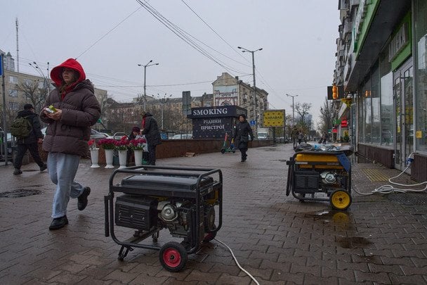 kiev-ukr-energetika