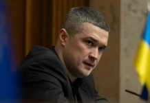 Още 20 милиарда долара ѝ трябват на Украйна, за да „гори още по-горещо“ Русия