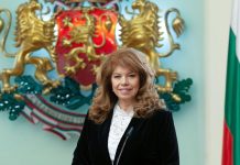 Йотова поздрави Тръмп за 250 години от независимостта на САЩ