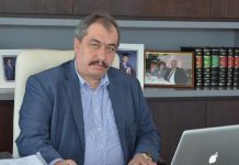 Българската следа в гръцкото разследване за контрабандни скъпи лекарства