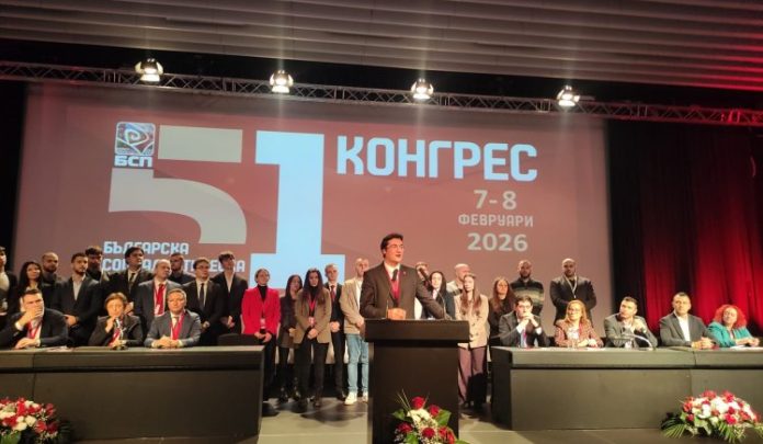 bsp